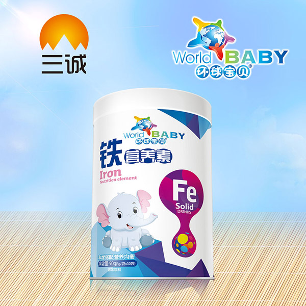 環(huán)球寶貝鐵營養(yǎng)素.jpg
