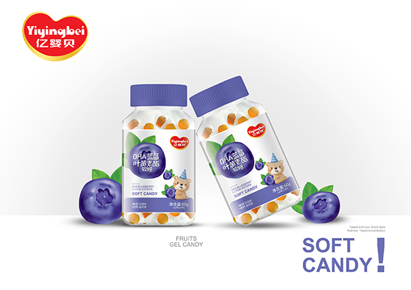 億嬰貝DHA藍(lán)莓葉黃素酯軟糖.jpg