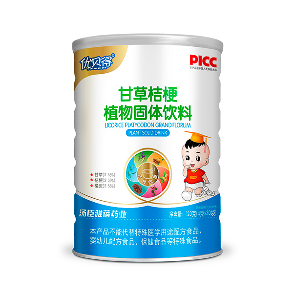  ��(y��u)ؐ�øʲݽ۹�ֲ����w���