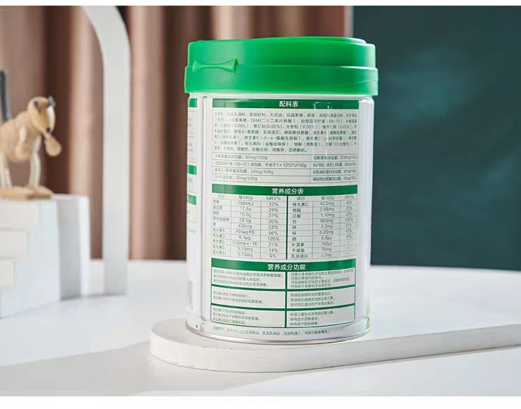 臻迪高正品兒童成長(zhǎng)配方奶粉800g罐3歲起寶寶營(yíng)養(yǎng)牛奶粉8.jpg