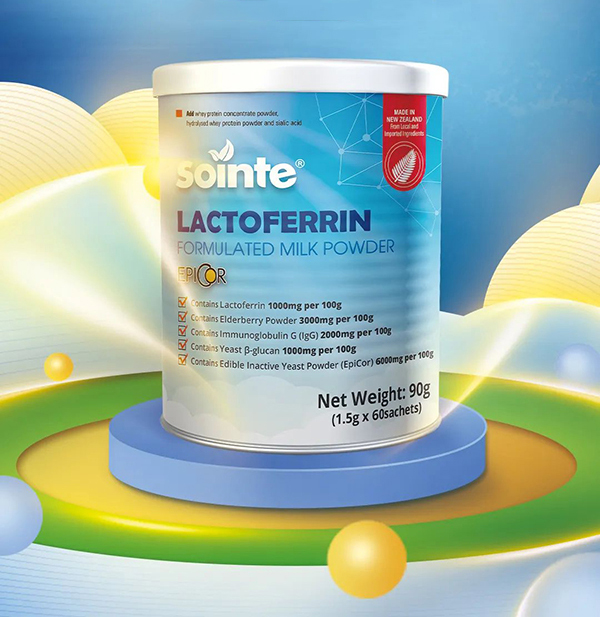 舒嬰特乳鐵蛋白調(diào)制乳粉.jpg 舒嬰特乳鐵蛋白調(diào)制乳粉.jpg