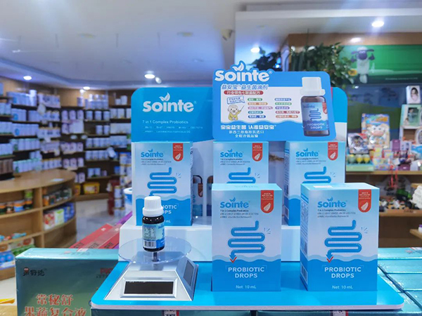 終端展示 (1).jpg 終端展示 (1).jpg