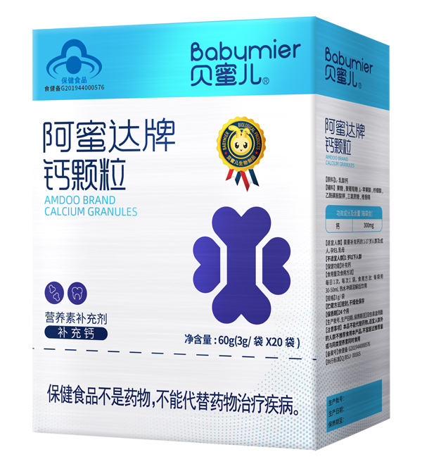 ؐ�ۃ������_(d��)�}�w�����z�ǹ�