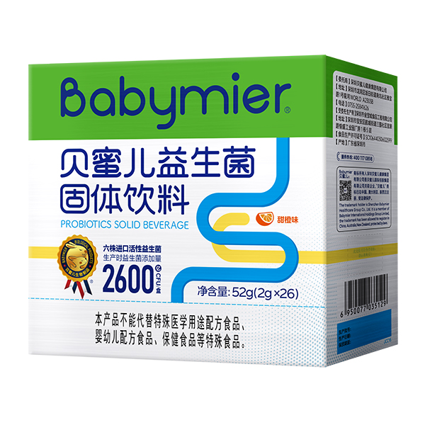  ؐ�ۃ����������M��6(li��n)��26��