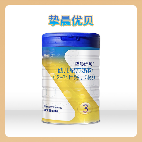 ���x��Դ��(y��n)�x�a(ch��n)����������(y��u)ؐ�׃��䷽�̷�800g �b�ذ����u��