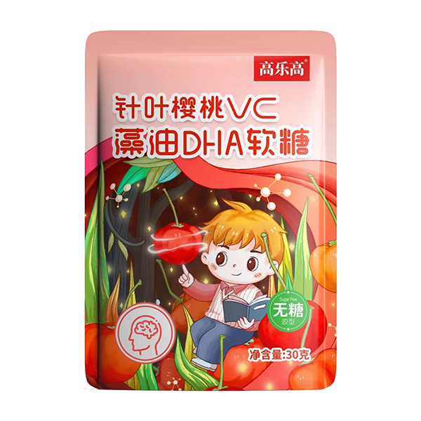 高樂(lè)高針葉櫻桃VC藻油DHA軟糖.jpg