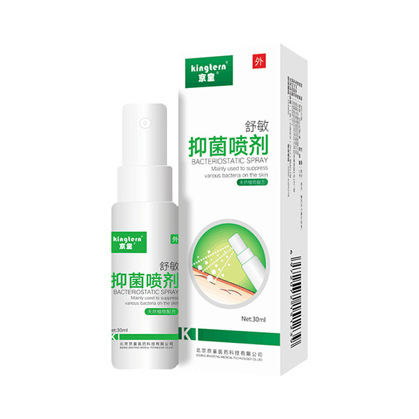 ��ͯ�����־����� ��ֲ�ﰲȫ�o�̼�