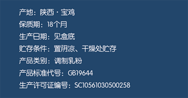 �����̽����Ї��С� - ��~�_Ʒ�ƣ��治һ��12.png