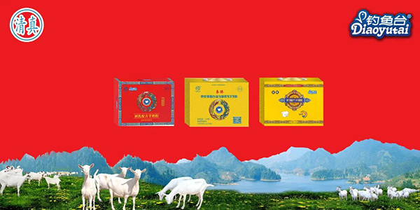 �����̽����Ї��С� - ��~�_Ʒ�ƣ��治һ��18.jpg