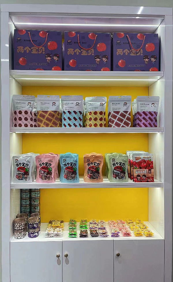 兩個(gè)寶貝高端山楂阜財(cái)門(mén)店展示 (2).jpg 兩個(gè)寶貝高端山楂阜財(cái)門(mén)店展示 (2).jpg