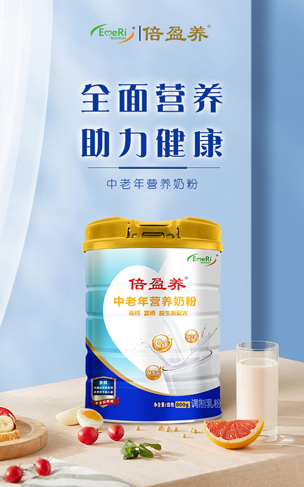 ȫ����������ӯ�B(y��ng)������ţ�̷����I(l��ng)��������(j��)