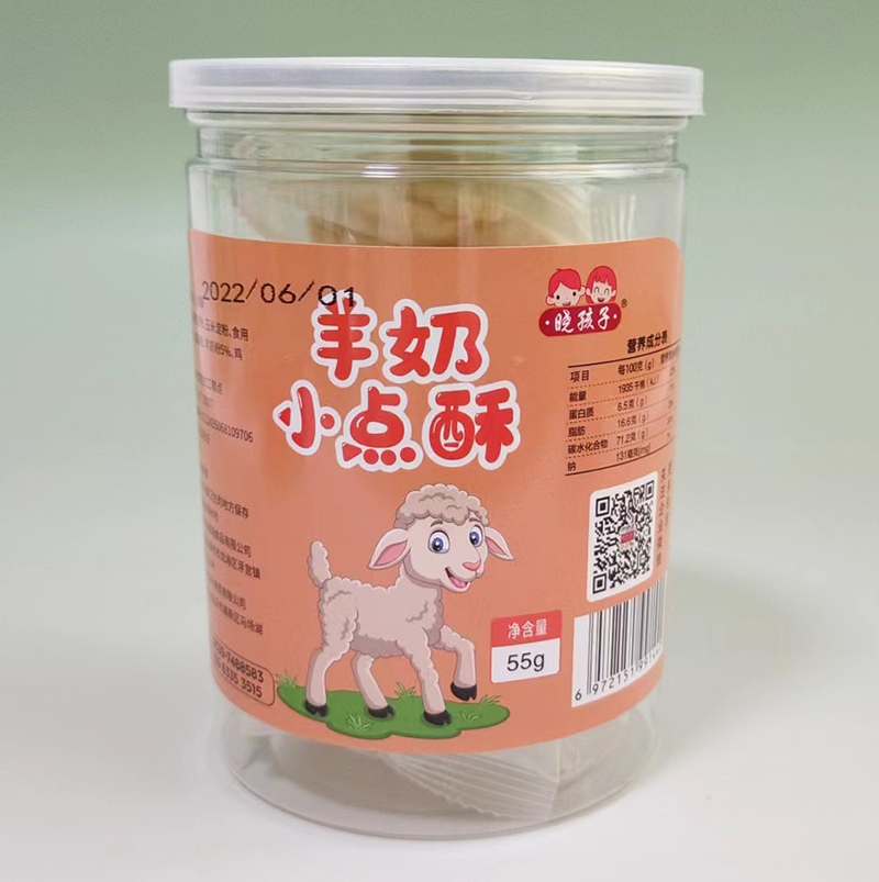 曉孩子羊奶小點酥.jpg 曉孩子羊奶小點酥.jpg