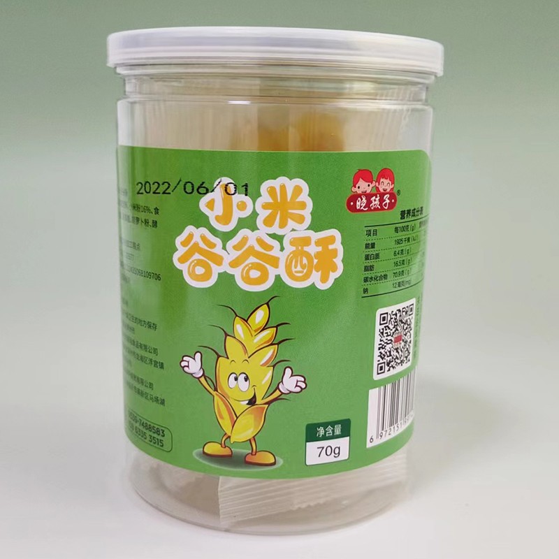  �Ժ���С�׹ȹ���