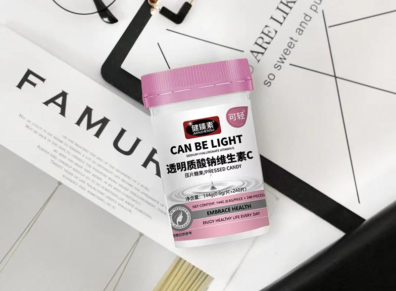 健臻素透明質(zhì)酸鈉維生素C壓片糖果.jpg