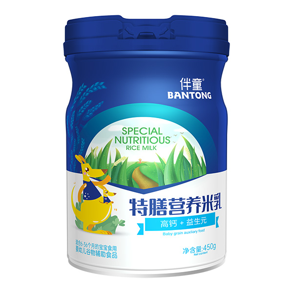   ��ͯ���ŠI�B(y��ng)����-���}+����Ԫ