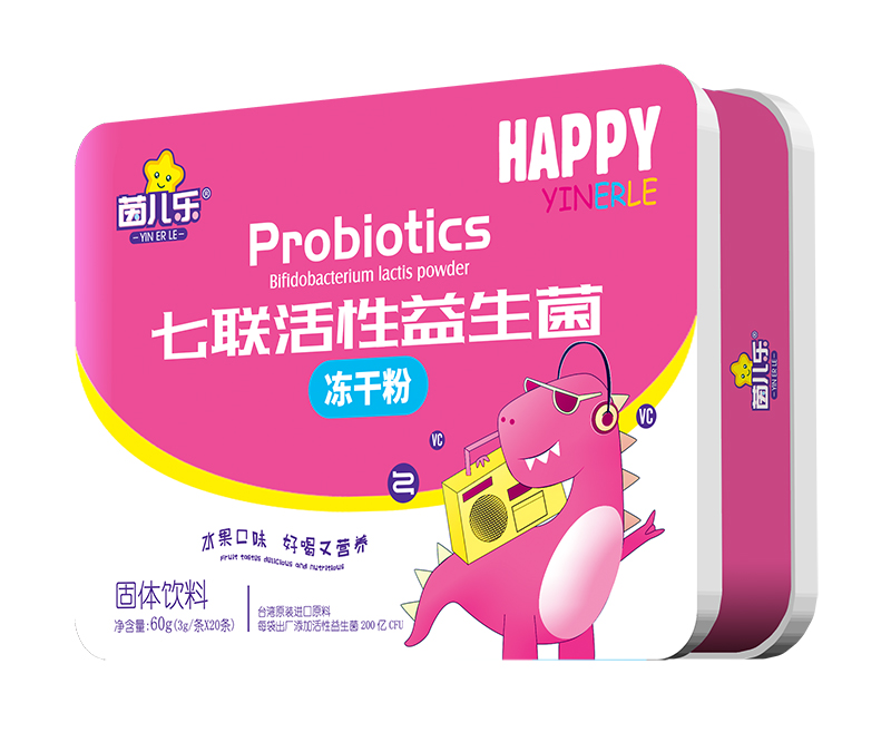 茵兒樂七聯(lián)活性益生菌凍干粉