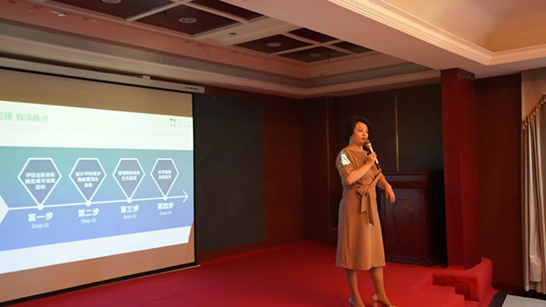 HomePro合普諾長白山游學(xué),與代理商共話新藍(lán)圖4.png HomePro合普諾長白山游學(xué),與代理商共話新藍(lán)圖4.png