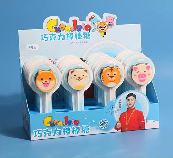 卡樂(lè)琪巧克力棒棒糖 藍(lán)色