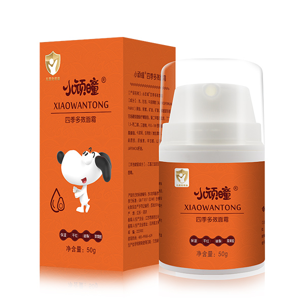 ֲ���o(h��)���@������С�B�Ӷ�Ч��˪ȫ��(gu��)�հׅ^(q��)�����̆�Ļ