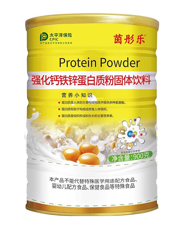 茵彤樂強化鈣鐵鋅蛋白質(zhì)粉固體飲料.jpg