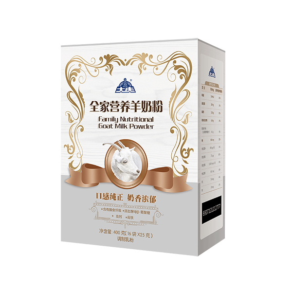 大慶牌全家營(yíng)養(yǎng)羊奶粉盒裝