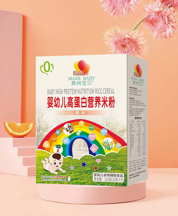麻州寶貝嬰幼兒高蛋白營養(yǎng)米粉.jpg 麻州寶貝嬰幼兒高蛋白營養(yǎng)米粉.jpg