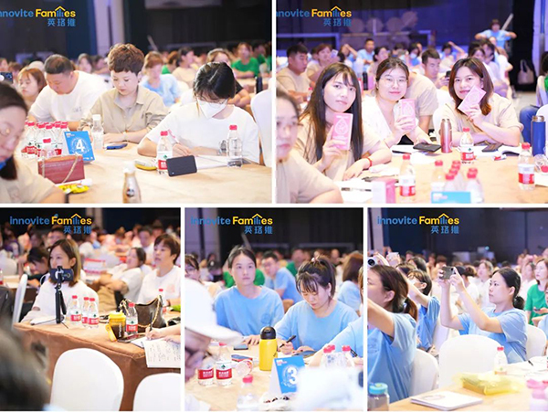 英珞維內訓會-烏鎮(zhèn)站5.jpg 英珞維內訓會-烏鎮(zhèn)站5.jpg