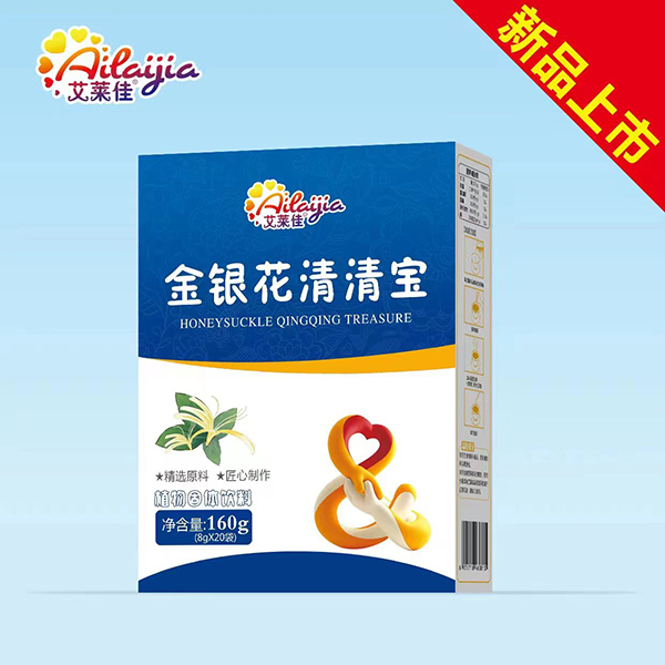 艾萊佳金銀花清清寶 盒裝.jpg 艾萊佳金銀花清清寶 盒裝.jpg