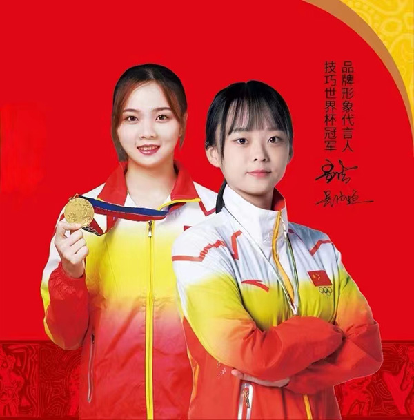 國(guó)大乳業(yè)代言人.jpg 國(guó)大乳業(yè)代言人.jpg