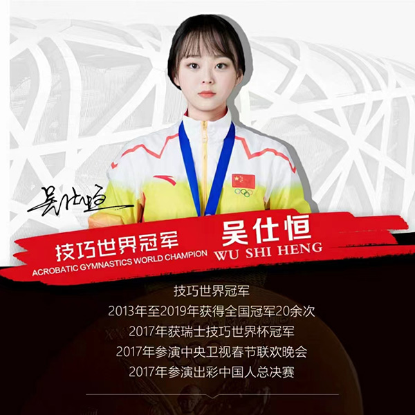 國(guó)大乳業(yè)簽約代言人.jpg 國(guó)大乳業(yè)簽約代言人.jpg