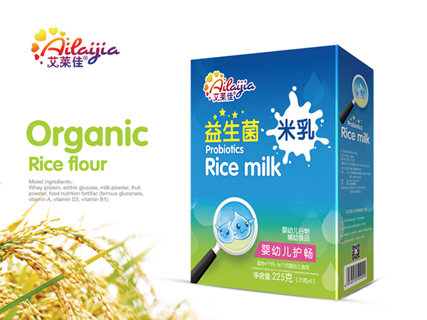 艾萊佳益生菌米乳嬰幼兒護暢配方 盒裝.jpg 艾萊佳益生菌米乳嬰幼兒護暢配方 盒裝.jpg