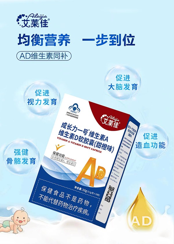 ���R�ѳ��L��һ̖(h��o)�S����ADܛ�z�ң����ζ��