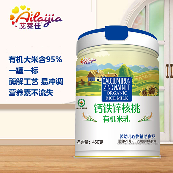 艾萊佳鈣鐵鋅核桃有機米乳