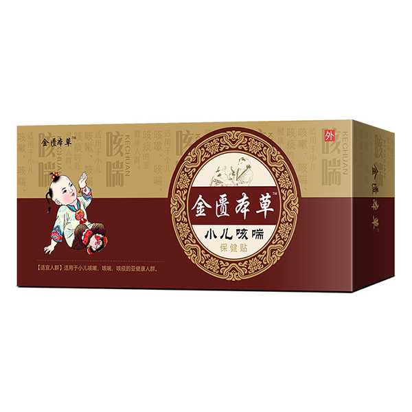 ���T����С���ȴ��N �ص��x����Č���