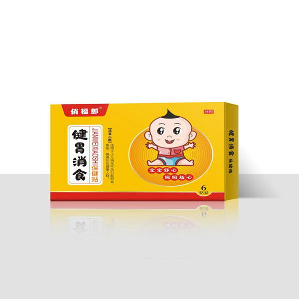 �θ��ɽ�θ��ʳ�����N  6�N�b.jpg