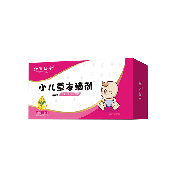  ���T�˼�С���ݱ��΄�-JWXS