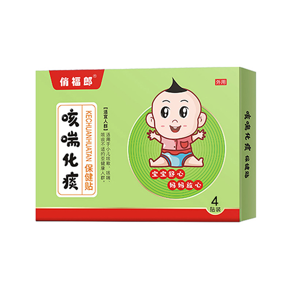  �θ��ɿȴ���̵�����N  4�N�b