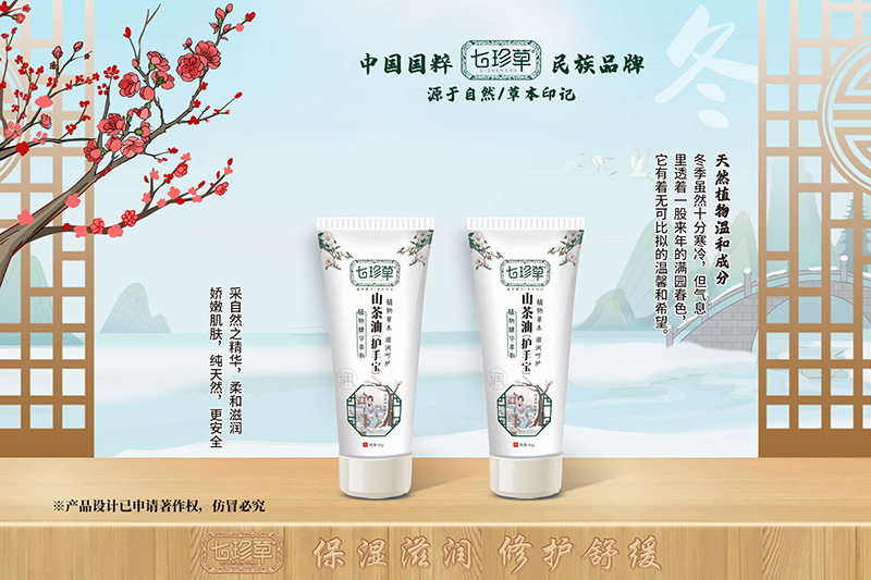 ��Ȼĸ��ϴ�o(h��)���x���������ɽ���͝�(r��n)��˪���̟ᳱ���u