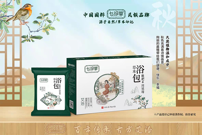  ����ݲݱ�ԡ��-����+��ؐĸ