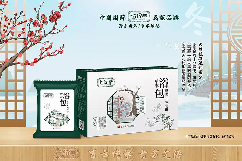  ����ݲݱ�ԡ��-���K+�����~