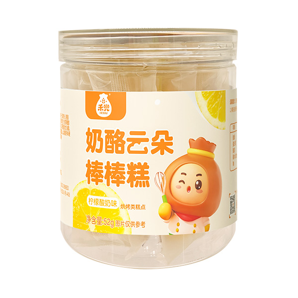  �̶������ƶ������-��������ζ