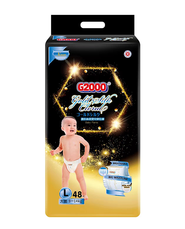 G2000�o(h��)���z��냺����ѝL48Ƭ