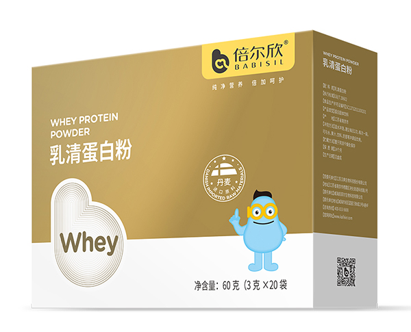 倍爾欣乳清蛋白粉60克盒裝.jpg 倍爾欣乳清蛋白粉60克盒裝.jpg