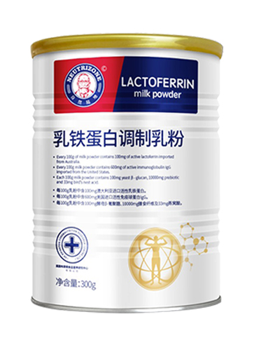 乳鐵蛋白調(diào)制乳粉.jpg 乳鐵蛋白調(diào)制乳粉.jpg