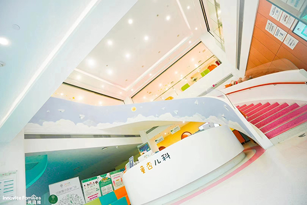 英珞維兒童過(guò)敏專題醫(yī)學(xué)科研班 (6).jpg 英珞維兒童過(guò)敏專題醫(yī)學(xué)科研班 (6).jpg