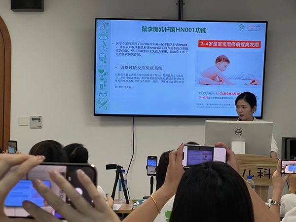 英珞維兒童過(guò)敏專題醫(yī)學(xué)科研班 (3).jpg 英珞維兒童過(guò)敏專題醫(yī)學(xué)科研班 (3).jpg