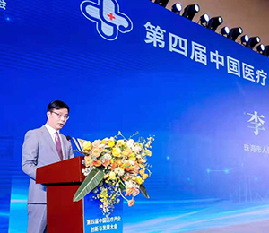  �麣��(gu��)�H��(hu��)չ C