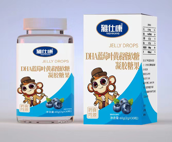 雅仕康DHA藍莓葉黃素酯軟糖凝膠糖果.jpg