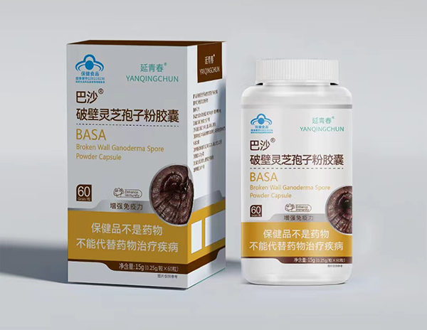延青春巴沙破壁靈芝袍子粉膠囊