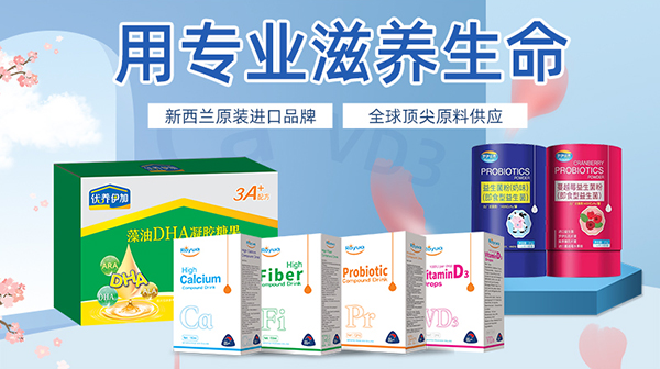 �Ì��I(y��)���B(y��ng)�������_����(y��u)�B(y��ng)�M(j��n)�ڠI(y��ng)�B(y��ng)Ʒ�\(ch��ng)��ȫ��(gu��)����